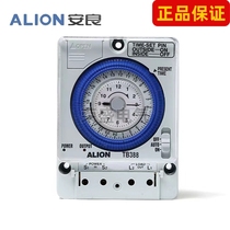 ALION amarian time control switch TB388 mechanical time control switching power time controller timer