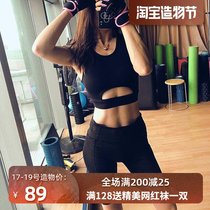 Europe and the United States fitness suit hip female elastic tight two-piece yoga suit Running quick-drying gym sexy and breathable