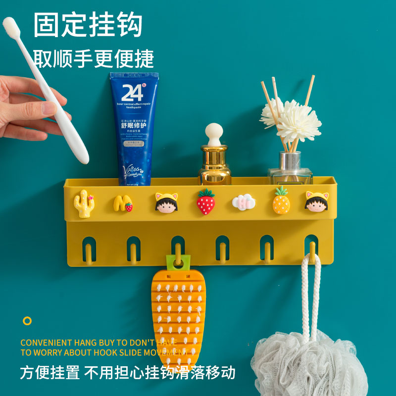 Bathroom Toilet Frame Simple Punch Wall Wall Hanging Towels Handle Toilet Plastic Toilet Toilet Toilet
