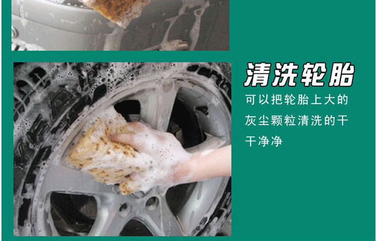 Rửa xe bọt biển cực lớn làm sạch vệ sinh tổ ong làm sạch san hô xe bọt biển cung cấp dụng cụ rửa xe chổi quét làm sạch ô tô