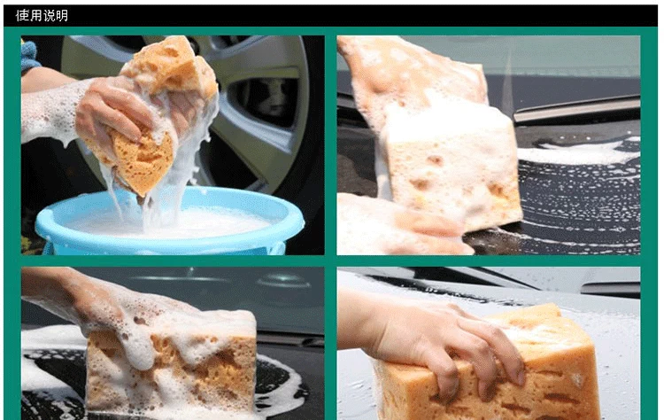 Rửa xe bọt biển cực lớn làm sạch vệ sinh tổ ong làm sạch san hô xe bọt biển cung cấp dụng cụ rửa xe