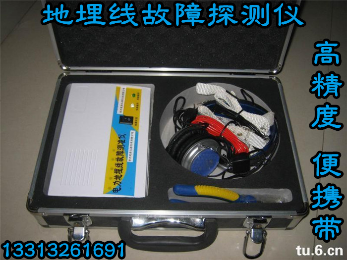 Underground cable trace fault detector for short circuit leakage surface leakage detector for buried line