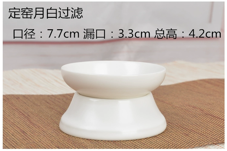 Trà Leak Tea Filter Đổi mới Bộ lọc gốm Trà tách trà Trà Kung Fu Bộ phụ kiện Chén trà Cát tím - Trà sứ bình pha trà giữ nhiệt