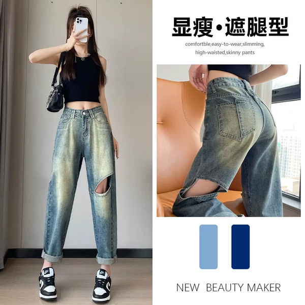 Товары от 华朵服饰旗舰店