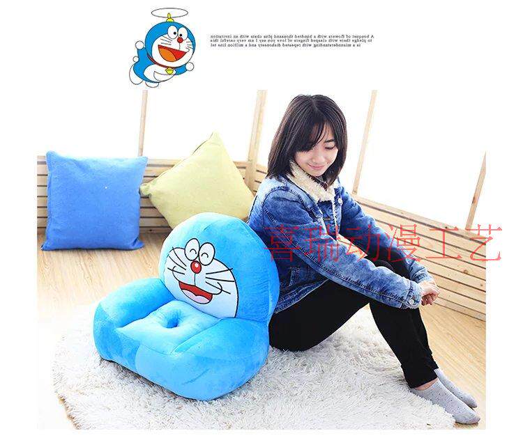 Peluche manga en peluche sofa - Ref 2694543 Image 41