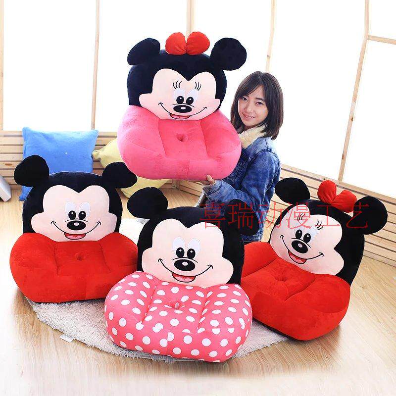 Peluche manga en peluche sofa - Ref 2694543 Image 30