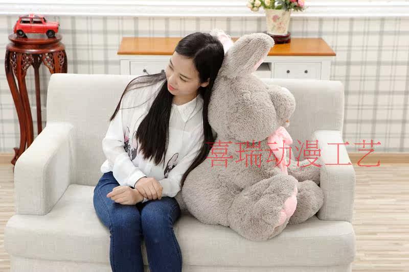 Peluche manga en peluche Lapin americain - Ref 2695020 Image 16