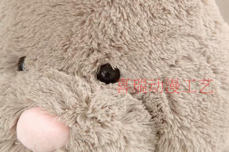 Peluche manga en peluche Lapin americain - Ref 2695020 Image 14