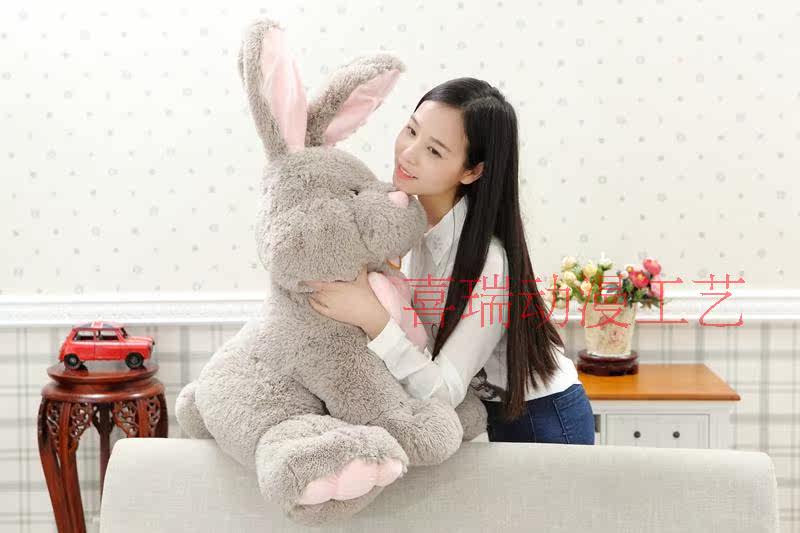 Peluche manga en peluche Lapin americain - Ref 2695020 Image 19