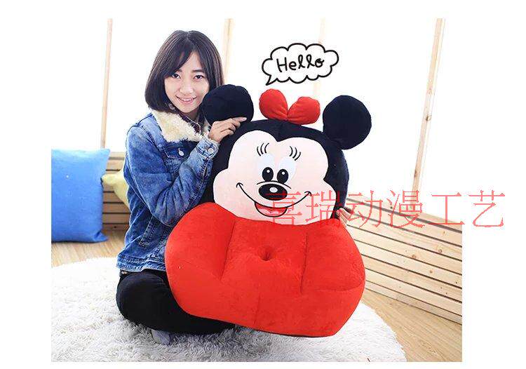 Peluche manga en peluche sofa - Ref 2694543 Image 36