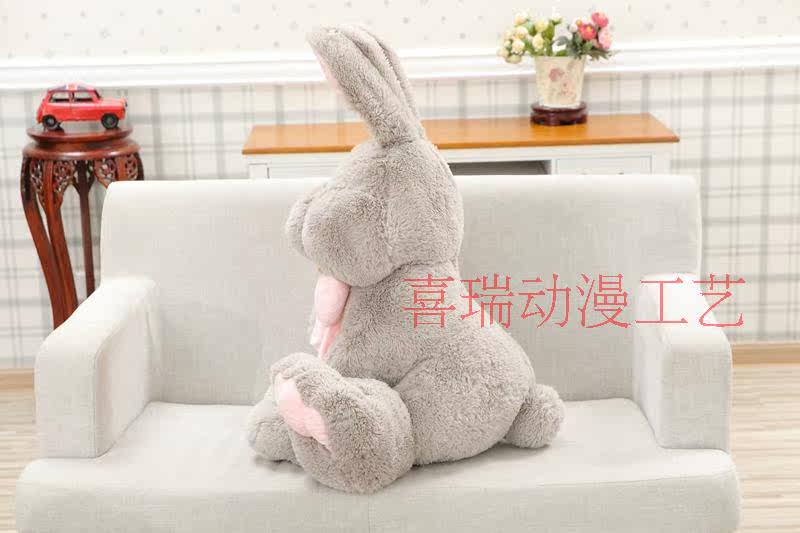 Peluche manga en peluche Lapin americain - Ref 2695020 Image 23