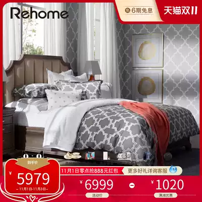 Meikemei rehome Starlight Milan double bed solid wood bed combination 1 8 meters 1 5 modern minimalist master bedroom