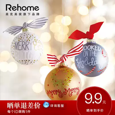Meike Meijia rehome glass ball pendant New Year's Christmas tree decoration pendant creative decoration products