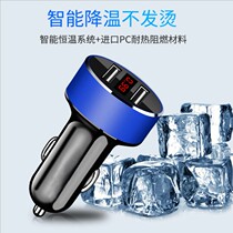 Apply 2018 15T Manual elite Type Bike Yinglang Vehicle charger Car charging one-and-two-point smoke