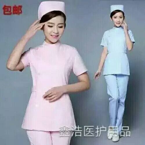 Uniforme infirmière - Ref 1860589 Image 5