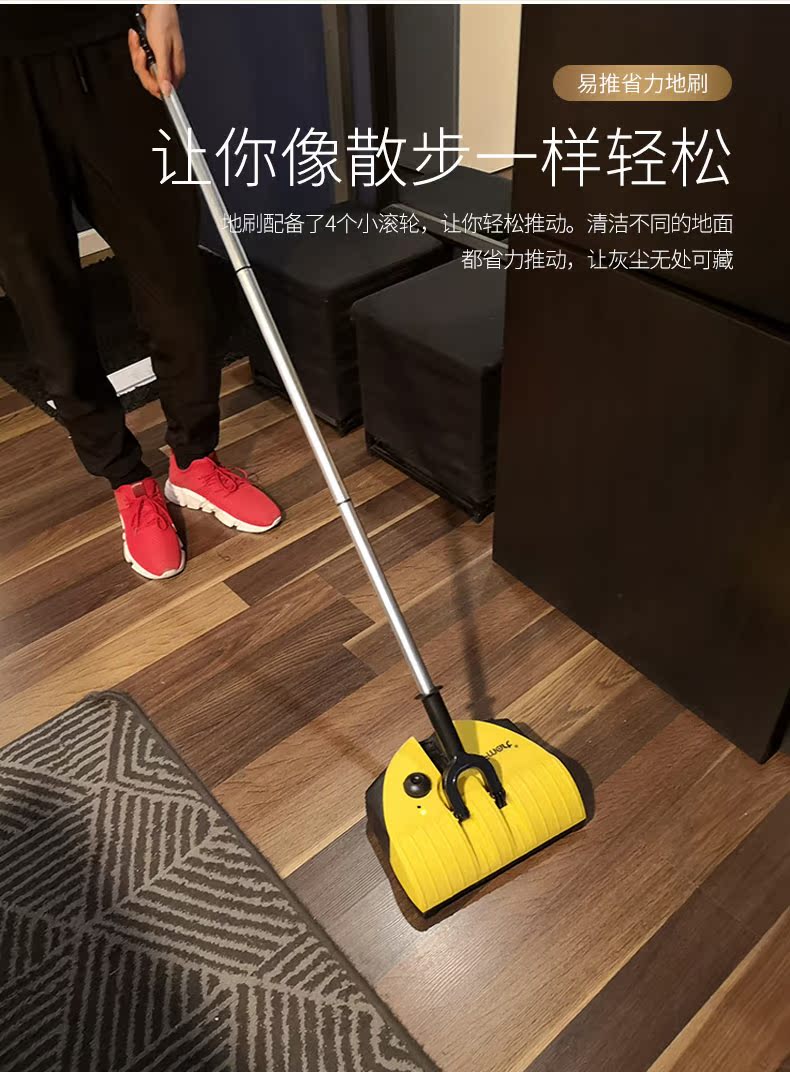 Máy hút bụi gia đình Fumart không dây nhỏ tay đẩy máy quét điện nhân tạo cầm tay công suất cao cực kỳ yên tĩnh - Máy hút bụi mô tơ máy hút bụi