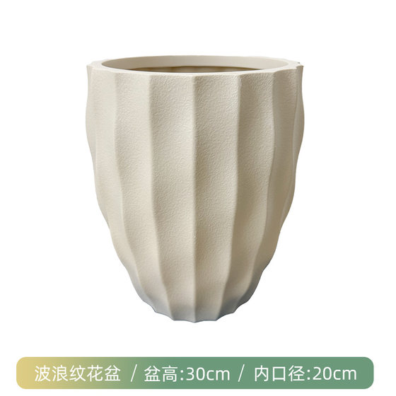 Simulated plant flower pot decoration cement pot green plant kraft paper bag metal flower pot plastic flower pot