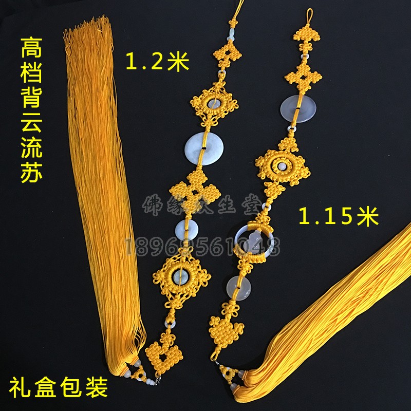 Yun Yun Yun Yun Yun Yun Yun Yun Yun Yun Yun Hangxian Honey Wax Wall Beards