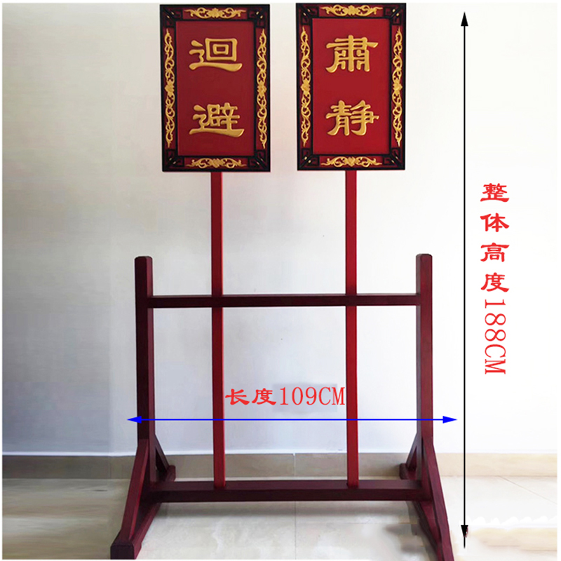 The Surface Law will lift the hata, and the solid wood engraving evades the lusting promotion hall to welcome the Buddha Prop Prop Pole