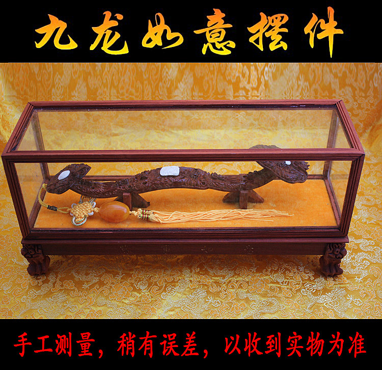 The treasure of the town shop, Ruyi Feng Shui ornaments
