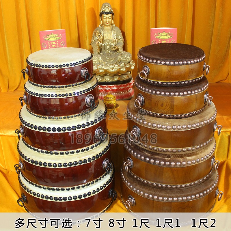 Temple 7 inch 8 inch 1 foot 1 foot 1 foot 2 double - sided drum drum drum drum