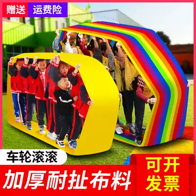 Invincible hot wheels wheels rolling outdoor expansion props Kindergarten game feeling integration fun sports equipment