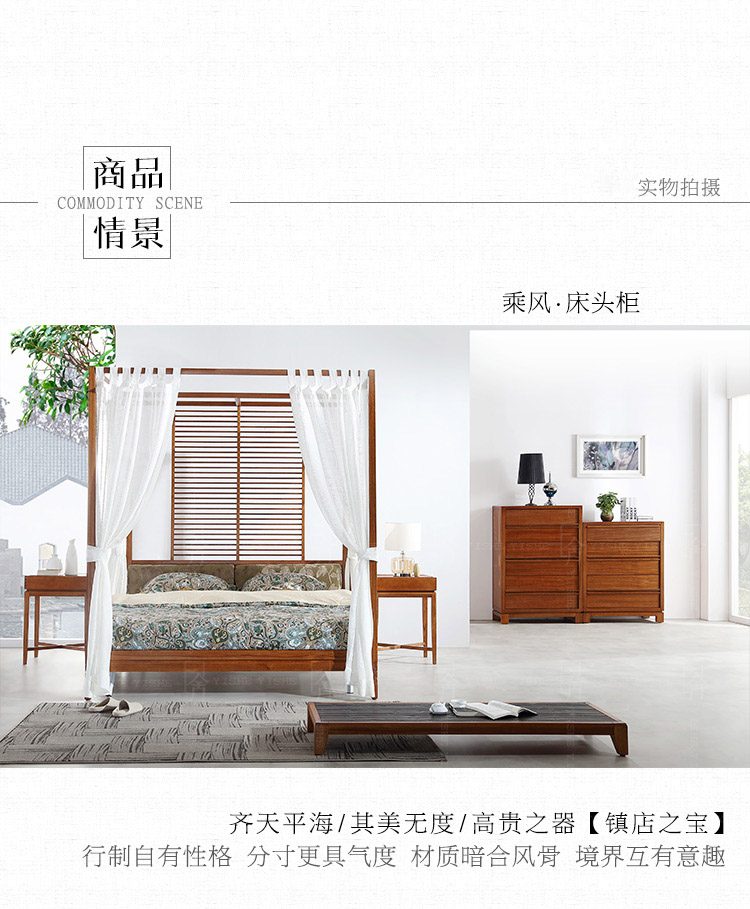 Một phong cách Trung Quốc phong cách Đông Nam Á đồ nội thất trầu hạt óc chó gỗ rắn phân loại đa chức năng lưu trữ bàn cạnh giường ngủ tủ quần áo nhựa giá rẻ