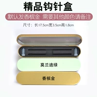 1 бутик -крюк