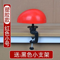 Пластиковая красная маленькая трубка