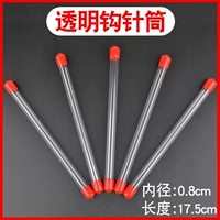 Прозрачный крючок для вязания, шприц, 1 шт