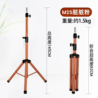 M2S Грязный порошок