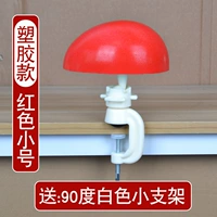 Пластиковая красная маленькая трубка