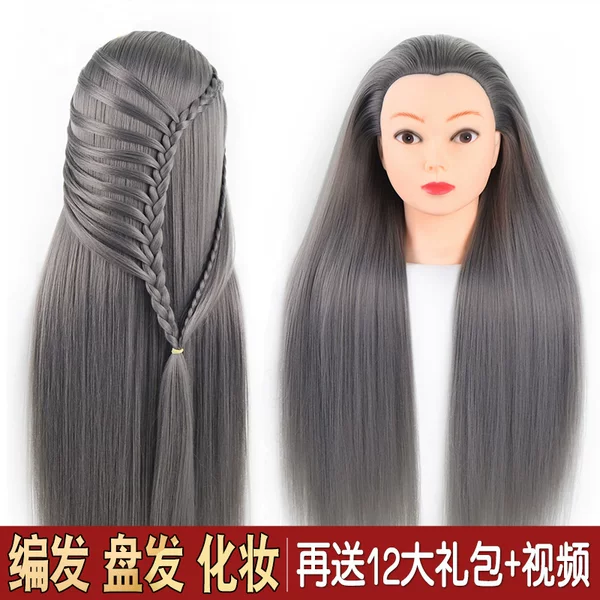 Товары от 卡美丝假发旗舰店