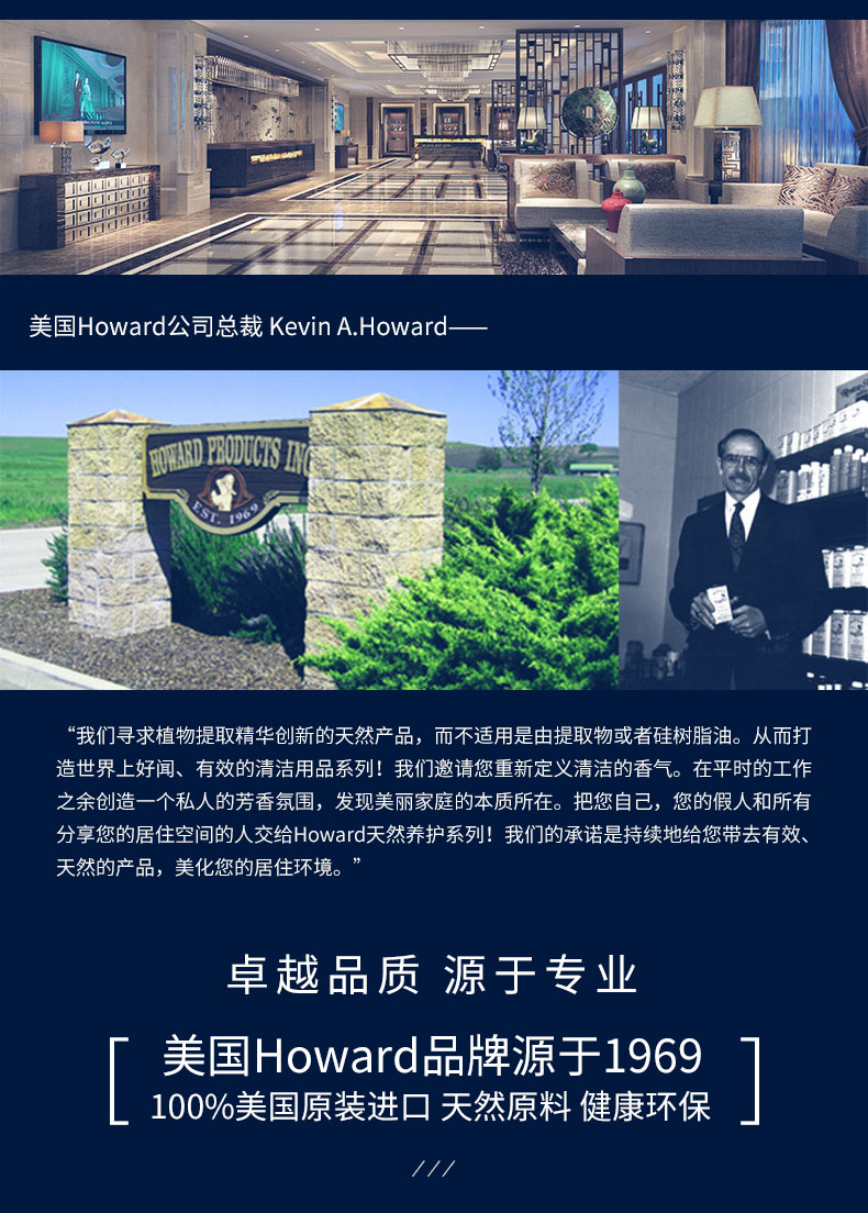 xi đánh áo da nước	 Mỹ nhập khẩu Kem chăm sóc da HOWARD kem da sofa túi da chăm sóc dầu đánh bóng đại lý 59ml - Nội thất / Chăm sóc da 	nước vệ sinh giày da
