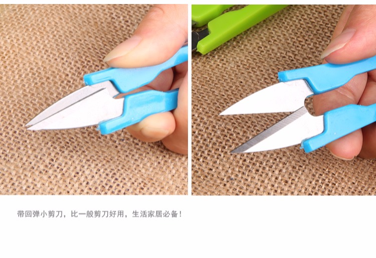 9.9 vận chuyển kéo kéo mùa xuân nhỏ hộ gia đình khâu kéo sợi chủ đề thêu U Kéo Kéo - Công cụ & phụ kiện Cross-stitch tranh thêu chữ thập phật di lặc