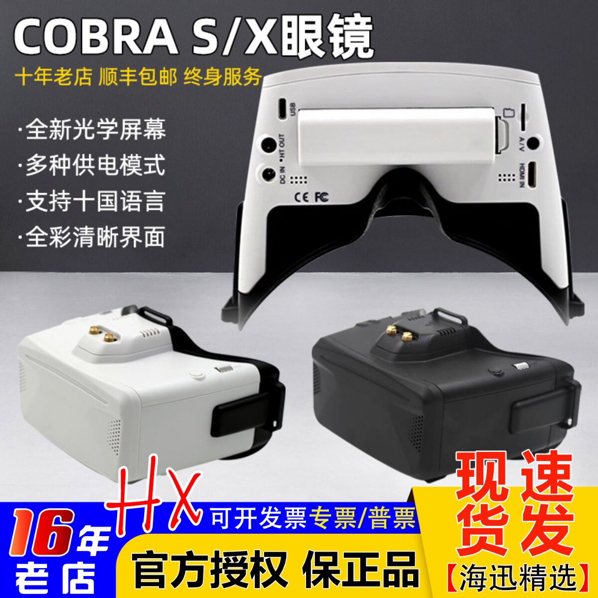 bungee swim goggles Smack top gear press adjustment Dyson Cyclone V10 Floor Choose Option:Full Finger Glove Gray XL
