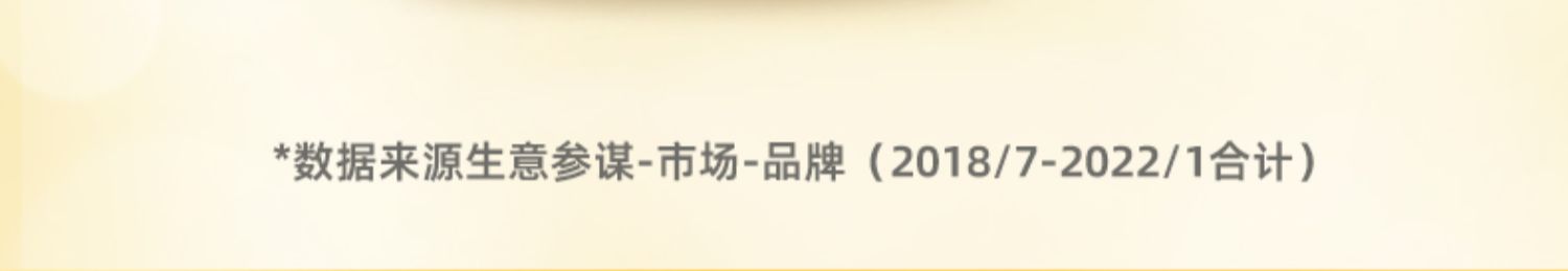 商品详情图