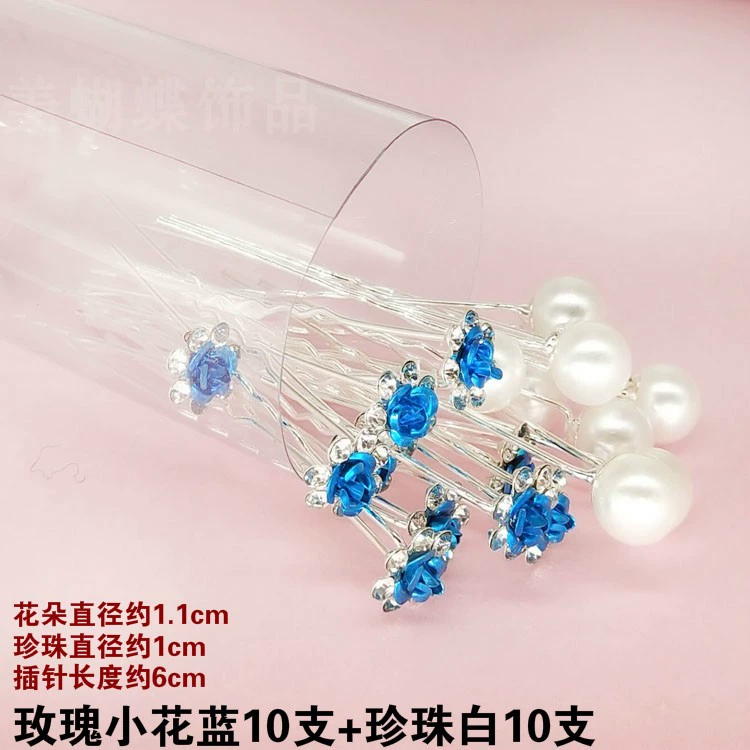 Thời trang Hàn Quốc phụ kiện tóc clip bóng đầu nhỏ kẹp tóc hoa trưởng thành hoa dại nhỏ chèn tóc hình chữ U kẹp tóc