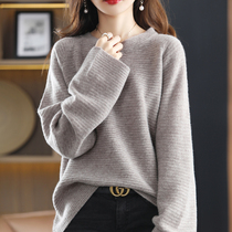 You make my heart move a lot of times 22 autumn and winter new round collar knit sweater loose and thin wool jersey