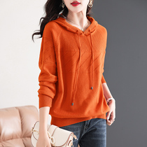 Single wearing inner lap all king Dao autumn winter with cap knit necropolis womens autumn clothes 2021 New blouses slim fit