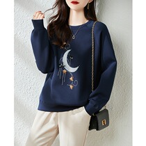 New realm of beauty 2022 Spring new embroidery Loose Clothing Round Collar Printed Commuter Blouse Women