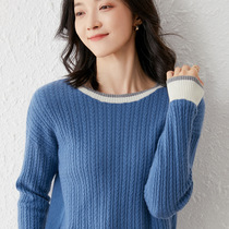 A D Hepburn ~ 2021 Autumn Winter New Collared Round Collar Sweater Woman Warm Little Twist Cashmere Cashmere Cardiff