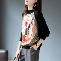 Control of good stature and mood 2022 Spring and autumn new printed splicing blouses loose casual 100 hitch knitwear