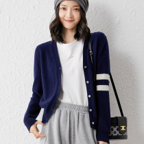 A D Hepburn youll always be in my romance to get a head raise ~ fall jacket short outside of a fur coat girl