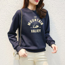 You are today ruthless and fashion printed weavewear women 2021 autumn and winter new Korean version 100 hitch loose round collar blouses