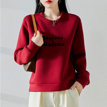 Always looking for details of your love ~ 2021 Autumn winter new Heavy work flocking letters printed round collar necropolis