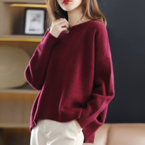 MUSBUY not in general good looking ~ 2021 autumn and winter new round collar 100 lap sweaters loose and lean sheep sweater