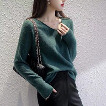 Life needs some fun 2021 autumn and winter new sets loose 100 hitch-knitted sweatshirt with thin blouses