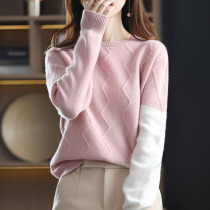 Stunning the time of 2022 Autumn winter new wool round collar collared sweater loose and lazy knit undershirt