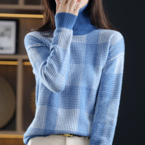 Sweet Brother-in-law Great Double Fix Autumn Winter New Collision Color Wool Blouse Womens Pile High Neckline Fashion Collage Sweatshirt